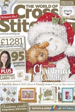 As featured in The World of Cross Stitching magazine issue 247 on sale September/October 2016