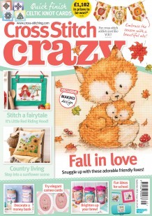As featured in Crazy magazine issue 245 on sale July/August