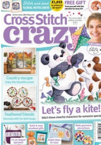 As featured in Cross Stitch Crazy magazine issue 232 on sale July/August 2017