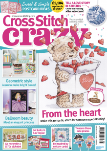 As featured in Cross Stitch Crazy magazine issue 238 on sale Jan-Feb 2018