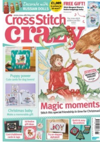 As featured in Cross Stitch Crazy magazine issue 238 on sale December 2017