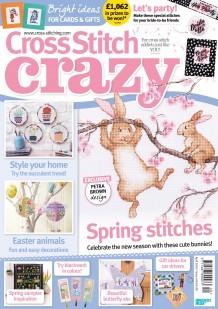 As featured in Cross Stitch Crazy magazine issue 240 on sale March/April 2018