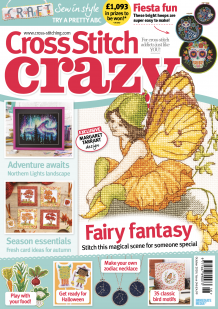 As featured in Cross Stitch Crazy magazine issue 246 on sale August 2018