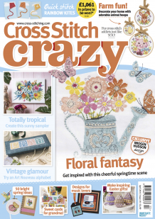 As featured in Cross stitch Crazy magazine issue 243 on sale February/March 2019