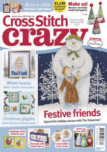 As featured inCross Stitch Crazy magazine issue 262 on sale November 2019