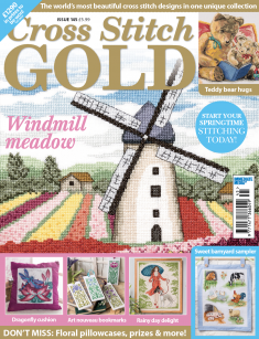 As featured in Cross Stitch Gold magazine issue 145 on sale March/April 2018