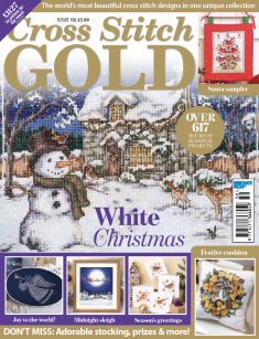 As featured in Cross Stitch Gold magazine issue 150 on sale September/October 2018