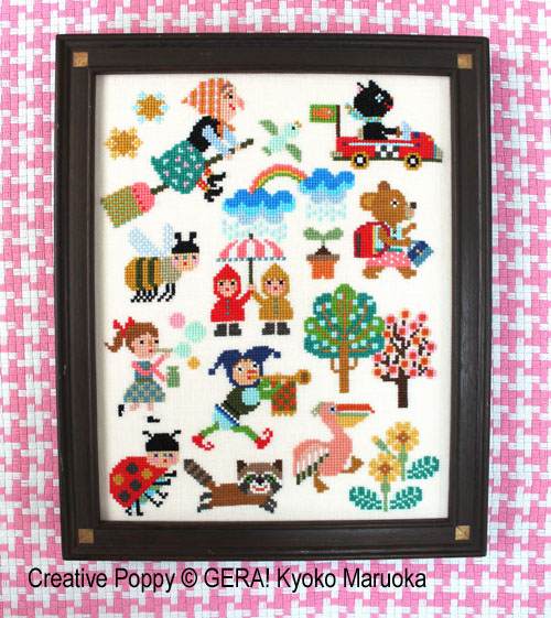 <b>Fun Children's Motifs</b><br>cross stitch pattern<br>by <b>Gera! by Kyoko Maruoka</b>