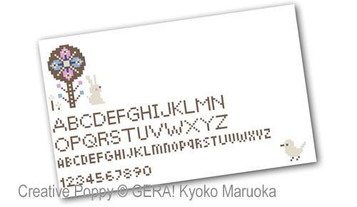 Gera! by Kyoko Maruoka - Our Little World zoom 4 (cross stitch chart)