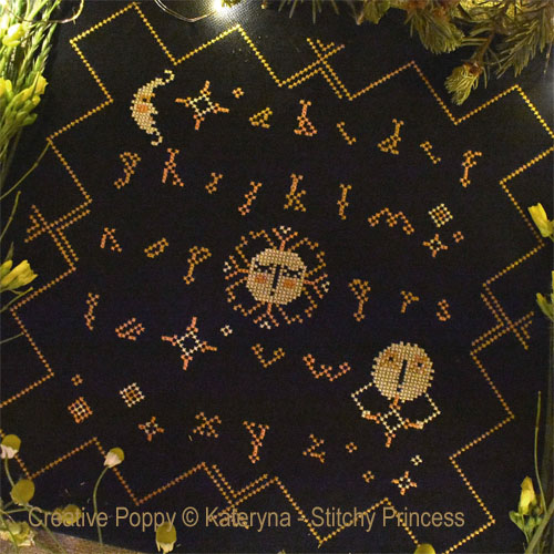 Night Alphabet Sampler (+Ukrainian ABC) cross stitch pattern by Kateryna, Stitchy Princess