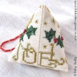 Holly Humbug (Xmas ornament) - cross stitch pattern - by Faby Reilly Designs (zoom 1)
