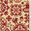 Quaker sampler - pattern II - cross stitch pattern - by Barbara Ana Designs (zoom 1)