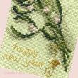 Vintage Postcard/Greeting card - Happy New Year! - cross stitch pattern - by Monique Bonnin (zoom 1)