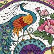 Lesley Teare Designs - Glorious Peacock fan zoom 1 (cross stitch chart)