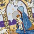 Nativity - cross stitch pattern - by Lesley Teare Designs (zoom 1)