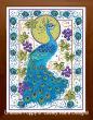 Lesley Teare Designs - Peacock Finery (cross stitch chart)