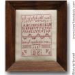 Small German Sampler 1897 D.E. - Reproduction sampler - charted by Muriel Berceville