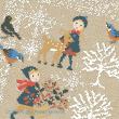 Perrette Samouiloff - Frost in the forest, zoom 1 (Cross stitch chart)