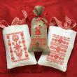<b>Small Christmas Gift Bags - Angel, Heats, Jacquard motifs</b><br>cross stitch pattern<br>by <b>Perrette Samouiloff</b>