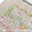 Shannon Christine Designs - Funky Spring zoom 1 (cross stitch chart)