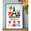 Tiny Modernist - Paris (cross stitch chart)