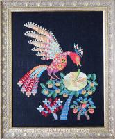 Gera! by Kyoko Maruoka - Firebird - Russian Folk Tales (cross stitch chart)