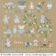 <b>Teddies & Toddlers collection  - For baby boys</b><br>cross stitch pattern<br>by <b>Perrette Samouiloff</b>